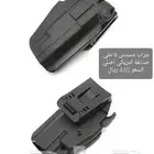 جرابات ومستلزمات اسلحه