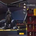 حساب ببجي للبدل واتمنى م يجي الا الصامل