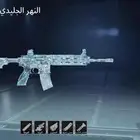 حساب ببجي للبيع علا السوم