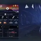 حساب كود موبايل