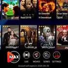 اشترك اiptv لايون ماكس مباراه كله اشترك موجو