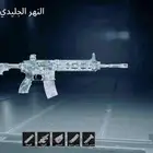 حساب ببجي للبيع