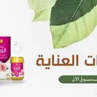 تصميم متاجر الكترونية باحترافية مع ربط خدمات جوجل وخدمةالسيو