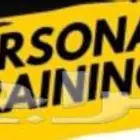 Certified Personal trainer in Riyadh