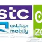 الياف بصرية مندوب مبيعات stc زين سلام موبايلي عروض نت لامحدو