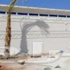 ليا سه ملونه بديل الحجر الطبيعي