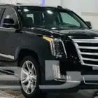 إصلاح الدعاسات الجانبيه