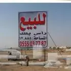 مطابع نخدمكم بشكل عاجل طباعة وتصميم في الآتي ن 1. كروت