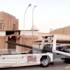 سطحه هدروليك