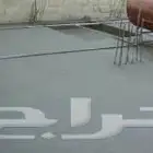 عوازل مائيه صبيا بيش
