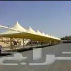 جميع انواع الحدادة مظلات قماش سواتر أبواب ليزر شبابيك دربزين