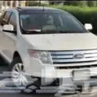 فورد ايدج