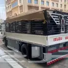 دينه مشوار دينا مشوار دنه مشوار دينه ايسوزو دانه دينه نقل