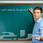 معلم انجليزي لمراجعة الاختبارات