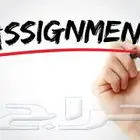 All medical services including academic research work rese