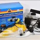 ماطور هواء سفاري