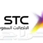 مندوب stc الياف بصرية اشتراكات ftth عروض فايبر تركيب فوري