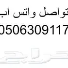 حل و مشاريع واجبات بلغة جافا ولغه c ويب c سي بلس حلول