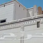 لياسه ملونه بديل الحجر الطبيعي