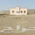 الحبيل طريق رجال المع