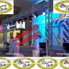 مناسبة وافتتاح