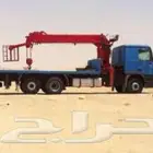 بوم تراك 10طن