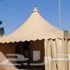 حداده عامه