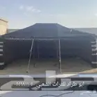 بيوت شعر خيام باكستاني مشبات نار القصيم