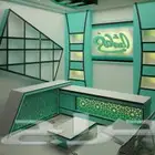 جبس بورد وديكورات داخليه