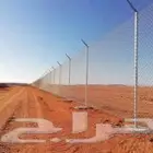 مقاول لتوريد وتركيب جميع انواع اشبوك وقلع وغرس جميع انواع ان