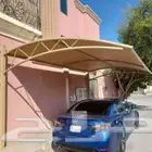 مضلات