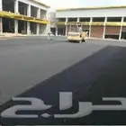 لجميع اعمال الاسفلت ودك الارضيات وتأجير رصاصات