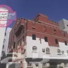 مقاول