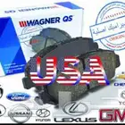اقمشة وفحمات سيراميك امريكي لكزس LS430 LS460