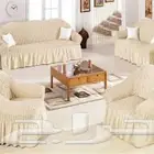 اطقم اغطية كنب تركي خامه وجوده عاليه