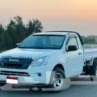 ونيت توصيل اغراض وبضايع داخل وخارج بأقل الأسعار