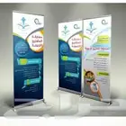 ستاند مطبوع روا اب طباعة رول اب