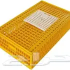 شبك لنقل دجاج حمام وارنب من مصنع بيع جمله فقط