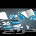طباعة مطبوعات فواتير كروت