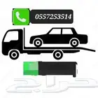 سطحه نقل سيارات دخل رياض
