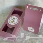 شركة دعاية واعلان
