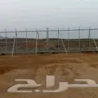 تركيب الشبوك مزارع استراحات كسارات دواجن
