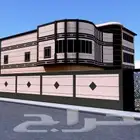 أبو إسماعيل معلم حجر الرياض وكسر رخام