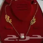 مطليات تفصيل حساب الطلب