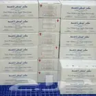 سكر ابيض اصابع ( مظاريف )