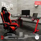 كرسي العاب مع طاوله العاب زاويه مع اضائه