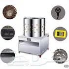 نتافات حمام ودجاج مقاس 30-40-50-60شحن مجاني