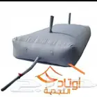 راويات ماء ابو جملين خزان ماء شراع ماء مطاره مطارات قربه