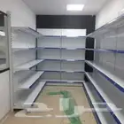 رفوف بقالة سوبر ماركت ومستودع منازل
