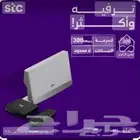 STS 5G